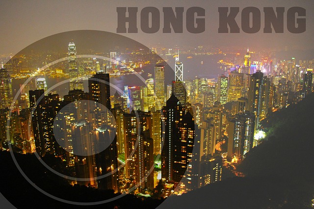 Hong Kong-Based Securities Firm Introduces Cryptocurrency Trading on Its Platform
